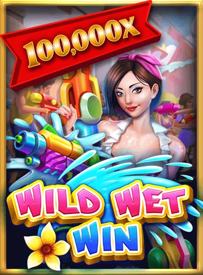 iwetbet new game